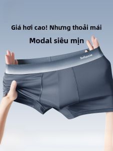Quần lót nam MiiOW liền mạch thoáng khí khử mùi