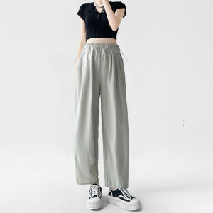 unisunny | Lightweight Straight Leg Maternity Pants For Spring/Summer