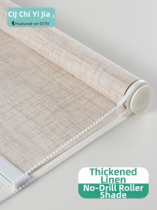 CHIYIJIA | Light-blocking Linen Roller Blinds Luxurious Hand-pull