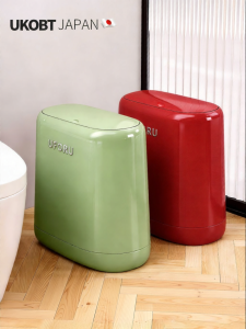 UKOBT | Press-Type Toilet-Exclusive Home Bin