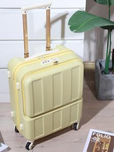Airway Fashionable 20-Inch Womens Multi-Functional Luggage Front Opening Cover Carry-On Suitcase Side Opening Pull Rod