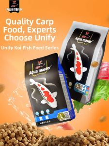 Uni-President | Specialized Carp Koi and Goldfish Feed Non-Muddy Water Weight Gain Pellets
