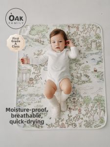 OAK FAMILY | Breathable Quick-Absorbent Waterproof Baby Diaper Pad