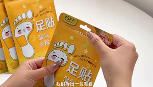 日本VSKA暴汗足贴蒸汽足贴薰衣草 (Foot Pad)