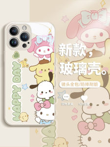 Cute Cartoon Girl Style Glass Phone Case for Apple 15Promax Sanrio Characters PaChaDog CinnamonDog Compatible with XS XR Models