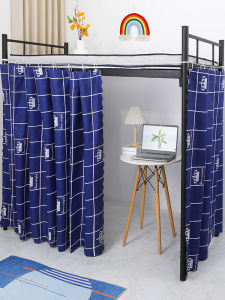 Student Dormitory Bed Curtain Dustproof Breathable Heightened Top Bed Bottom Desk Bed Canopy Light Blocking Front Side Bed Head Curtain