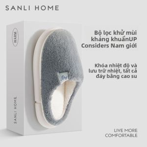 MONLEYTA | Dép bông mùa thu đông cho nam mới trong nhà chống mùi lông cừu chống trượt ấm áp kiểu dáng đơn giản giày dép thoải mái