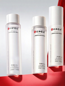 RENHEJIANGXIN | Hydrating Moisturizing Tightening Anti-aging Yellow-reducing Brightening Water and Lotion Set