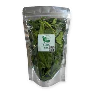 จิตรลดา เฮอเบิล-ใบสะเดาอบแห้ง ชาใบสะเดา สมุนไพรอบแห้ง ชาสมุนไพร ออแกนิค ไม่มีคาเฟอีน ขนาด 25 กรัม