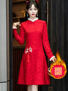 plus Size Autumn Winter Thickened Fleece Lining New Chinese Style Dress Evening Gown Elegant Daily Wear Qipao Long Sleeve Midi Dress