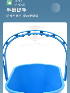 Food Grade Four Color Plastic Bucket with Scale Handheld Water Bucket 14L for Catering And Household Cleaning Tools
