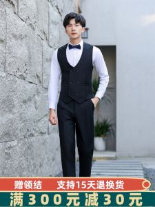 Brother Suit Wedding Shirt And Trouser Set Best Man Formal Wear Double Breasted Vest for Engagement And Marriage Ceremony