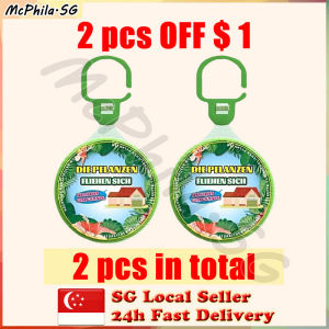 ⚡SG stcok⚡ Mosquito repellent gel / Plant extracts safety effective anti mosquito repellent / Baby mosquito repellant / 驱蚊神器