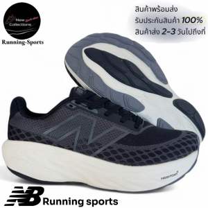 รองเท้าผ้าใบ ใส่เล่นกีฬาวิ่งเล่นกีฬา🏃‍♂️ มีเบอร์ 40 ถึง 45 มี8สีให้เลือก รองเท้างานกล่อง งานดีมาก