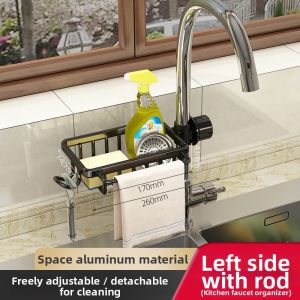 Sink Organizer Rack