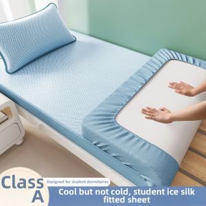 BEIPIN | A-Class Summer Cooling Ice Silk Mat Non-slip Washable