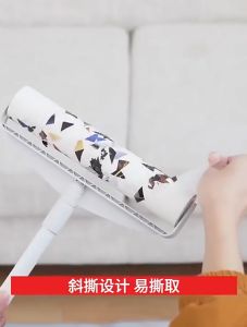 ลูกกลิ้งเก็บฝุ่น 24CM ลูกกลิ้งทันที ลูกกลิ้งฝุ่น ลูกกลิ้งขน ลูกกลิ้งขนแมว ลูกกลิ้งฝุ่น ด้ามจับปรับได้ ปรับความยาวได้