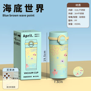 ถ้วยดื่มน้ำแบบมีฝาปิดความจุขนาดใหญ่สำหรับผู้หญิง ดีไซน์เก๋ไก๋ ดื่มได้สองทาง ใช้ในรถยนต์ ถ้วยดื่มแบบมีตะแกรง