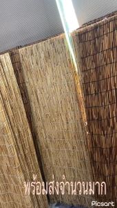 🚩Living🚩ม่านกกมีอุปกรณ์ดึง/ลอกดึงขึ้นลงได้ ม่านกันแสงวัสดุธรรมชาติ สีขาว สีน้ำตาล