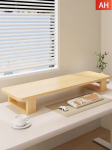 Suspension Desk Organizer Shelf For Displayers And Laptops