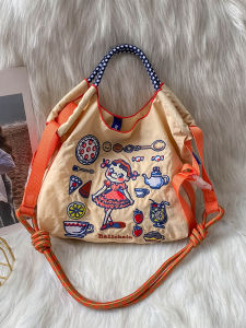 Eco-Friendly Embroidered Ball Chain Milk Tea Girl Handbag Crossbody Bag Womens Purse Nylon Material Casual Use Medium Size