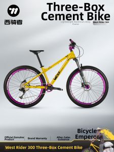 West Biking | Commuting Fitness Mountain Bike 27.5 Inch