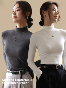 MiiOW | Warm Long Sleeve Single Top for Women