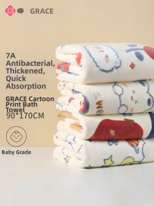 GRACE | Speed Dry Absorbent Adult Home Bath Towel Set 3-Piece
