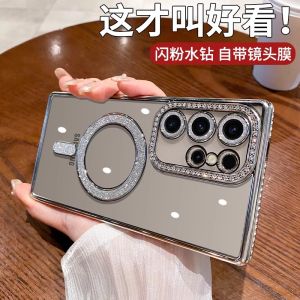 CrashStar Magsafe Plating Glitter Diamond Edge Gorgeous Fashion Hard Shockproof Phone Case For Samsung Galaxy S24 FE S25 Ultra S23 Plus + S22 Ultra Wireless Charging Phone Casing Transparent Bling Luxury Phone Cover Shell With Glitter Lens Film Protection
