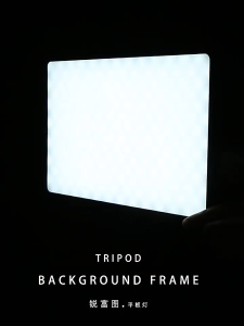 11-inch LED Fill-light Video Panel 2800k-6500k Photography Light With Tripod Desktop Tripod Suitable for Studio and Live