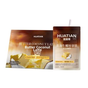 HUATIANCUI | Latte Butter Coconut Flavored Instant Coffee Powder