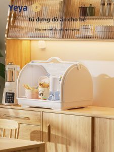 YEYA | Baby Utensil Storage Box