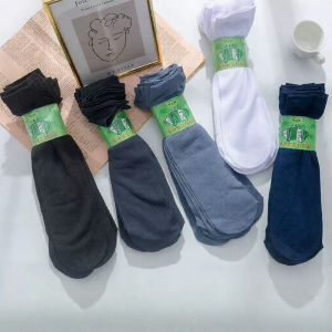 JIUSENNIAO | Summer Mens Thin Breathable Socks For Pedicure Business Travel Foot Spa Disposable