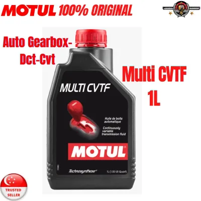 MOTUL MULTI CVTF [1L]