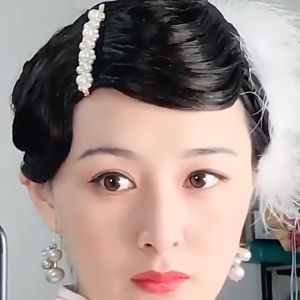 Tooyoo Narrow Finger Wave Wig Bangs Piece Antique Costume Studio the Republican Period Retro Wig