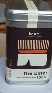 Thais Crafted Chocolate 180g (Khom Chocolatier House) - The bitter (Callets) (No preservatives / emulsifiers) - Pre-order Available to Maximise Shelf Life