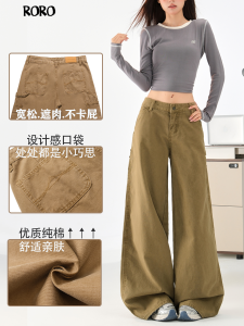 Quần Jeans Công Sở Rộng Rãi Cho Nữ Quần Ống Rộng Thẳng Quần Jeans Denim Cotton 100% Màu Kaki Quần Thường Ngày Mùa Thu 2025