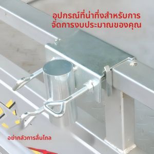 รถสามล้อขนาดใหญ่ร่ม Fixing Rack กลางแจ้ง Sun ร่มคลิปยึด Parasol Stall Fixing Rack กลางแจ้ง Stall ร่ม Cl