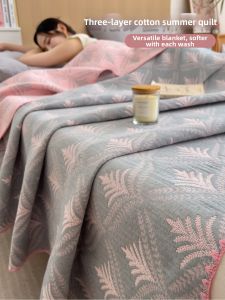 BEIPIN | Breathable Summer Cotton Blanket