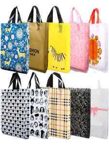 Thickened Plastic Bags for Clothing Handheld Gift Bag Store Clothes Bag Cosmetic Packaging Bag Non-Biodegradable Customizable