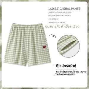MiiOW | กางเกงขาสั้นผ้าฝ้ายแท้สำหรับผู้หญิง Catman ทรงหลวมสบาย ๆ สำหรับใส่ในบ้านในฤดูร้อน กางเกงขายาวผ้าไหมคอตตอนสำหรับใส่ในบ้าน