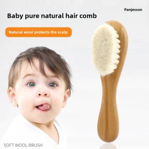 Baby Hair Comb Woolen Soft Bristle Scalp Massage Brush for Newborns to Remove Cradle Scrapes Bath Time Essential