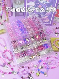 Child DIY Bracelet Kit: Creative Kuromi Series for Girls toy DIY Making Jewelry Beaded Accessories