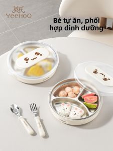 YeeHoO KIDS | Đĩa Chia Phần Dành Cho Bé Dùng Inox