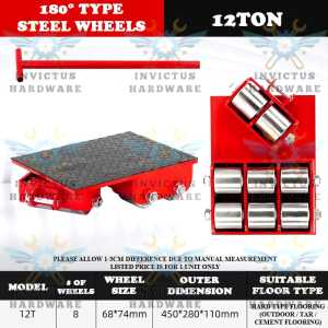 18 TON STRAIGHT 12 Polyurethane PU WHEELS INDUSTRIAL CARGO TROLLEY MOVER DOLLY TROLLEY LIFTER CARRIER TRANSPORT