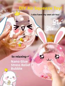 Feiyu | Stress Relief DIY Toy Kit