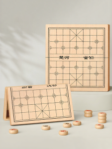 STARRY ARK | Large Portable Chinese Chess with Foldable Wooden Board for Children