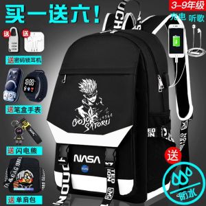 New Anime Collaboration Casual Style Boys School Bag Wizard Season Backpack Dual Shoulder Leisure Trend for Elementary And High School Students
