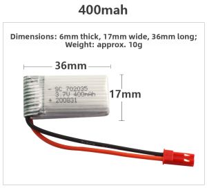 XDRC | Drone Battery Lithium 3.7V