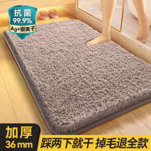 Absorbent Thickened Bathroom Mat Toilet Entrance Door Mat Quick Dry Non Slip Bath Room Floor Rug Modern Simple Style Home Use